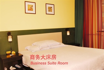  - Home Inn (Tianjin Binhai New Area 2nd Avenue)