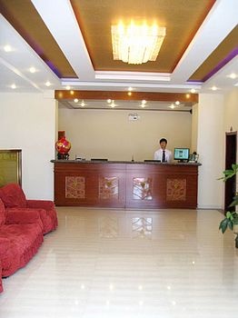 Lobby - Green Tree Inn Dongli Development Zone - Tianjin