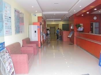 Lobby - Hanting Express Inn Nankai University - Tianjin