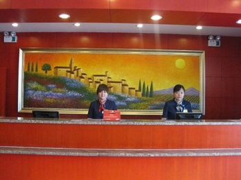 Reception Desk - Hanting Express Inn Nankai University - Tianjin