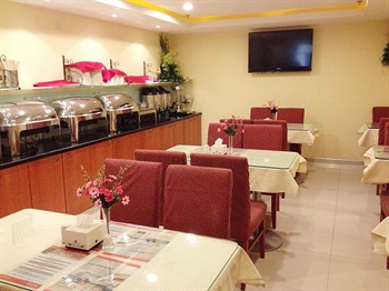  - Hanting Express Inn Nankai University - Tianjin