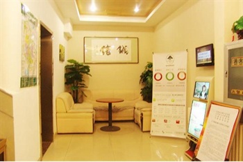  - Green Tree Inn Binjiang Road - Tianjin