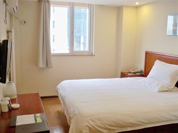  - Green Tree Inn Keyuan - Tianjin