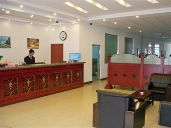  - Green Tree Inn Keyuan - Tianjin