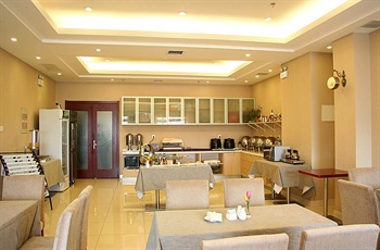  - Ariva Serviced Apartment - Tianjin