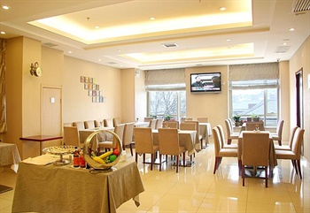  - Ariva Serviced Apartment - Tianjin