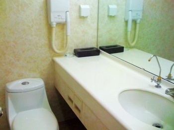 Bathroom - Bincheng Yiju Business Hotel - Tianjin