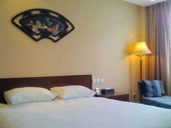 Guest Room - Bincheng Yiju Business Hotel - Tianjin