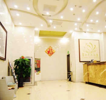 Lobby - Summer Lotus Hotel Jieyuan Avenue - Tianjin