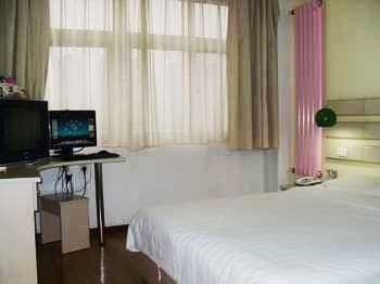 Guest Room - Apple Hotel - Tianjin