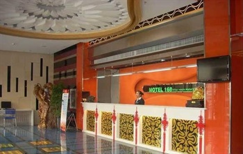  - Motel 168 Railway Station North Square - Tianjin