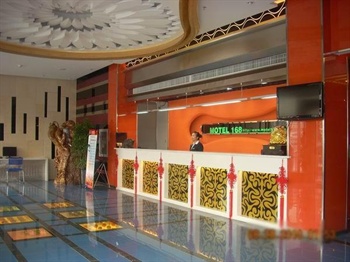  - Motel 168 Railway Station North Square - Tianjin