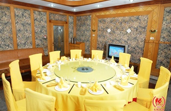  - Tianyue Hotel - Tianjin