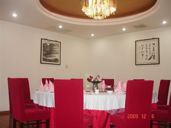  - Gangti Hotel - Tianjin