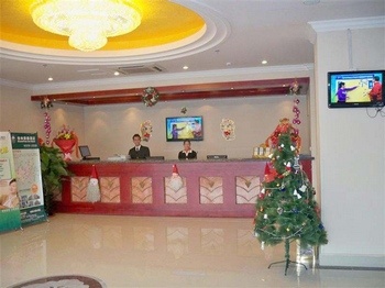 Lobby - Green Tree Inn Beiyang Bridge - Tianjin