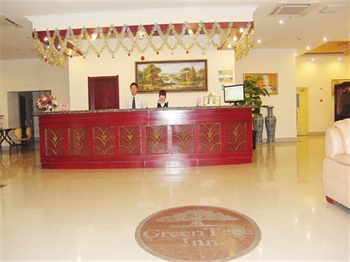  - GreenTree Inn Tianjin Dasi Meijiang Huizhanzhongxin Business Hotel