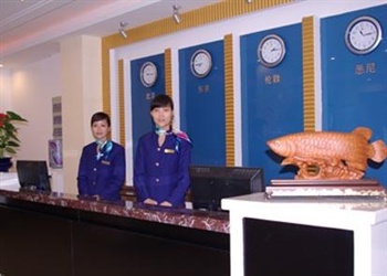  - Tianjin Nobleman Hotel