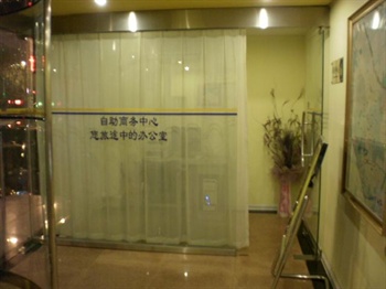  - Home Inn Jintang Road - Tianjin