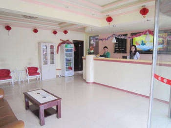 Reception Desk - Tianjin Fuxiang Express Hotel