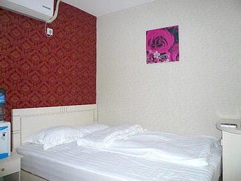 Guest Room - Tianjin days livable business Express Hotel