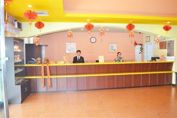  - Home Inn Yangliuqing Xinhua Avenue - Tianjin