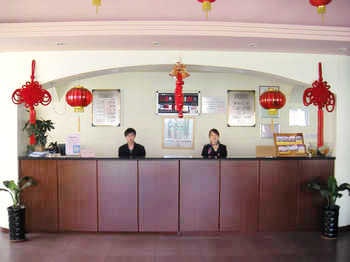 Reception Desk - 