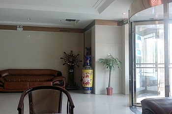 Lobby - Tianjin Yadu Hotel