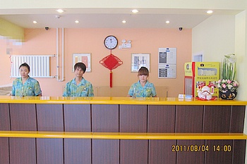 Reception Desk - Tianjin Home Inn - Fukang Bridge