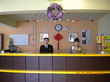  - Tianjin Home Inn - Fukang Bridge