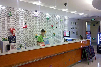 Reception Desk - 