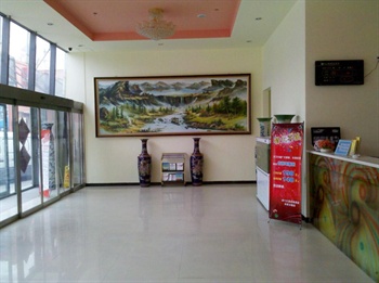  - Tianjin Jinmen Star Express Hotel Rainbow Park