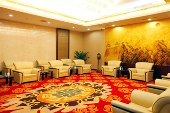  - Tianjin China Auto Century Hotel