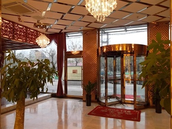  - Tianjin Fuxiang No.8 business Hotel