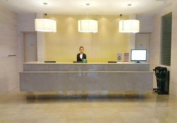  - Tianjin Quanji Hotel – Binshuidao