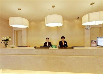  - Tianjin Quanji Hotel – Binshuidao