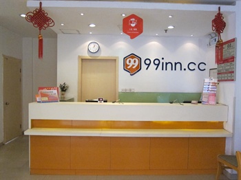  - 99 Inn  Tianjin Nankai Sanma Road