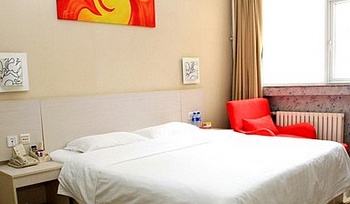 Guest Room - Super 8( Tianjin Chang Jiang Dao) 