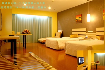  - Cygnet Inn Guanyinqiao - Chongqing