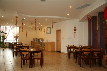  - Xidu Hotel 