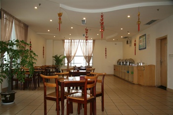  - Xidu Hotel 