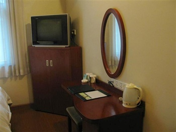  - Green Tree Inn( Chongqing Yuzhou Road Hotel)