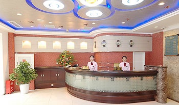 Reception Desk - Chongqing Aoti Hotel