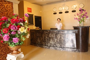  - Chongqing Anfu Hotel