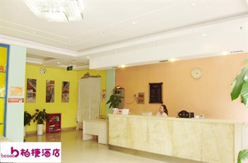  - Best Journey Inn 