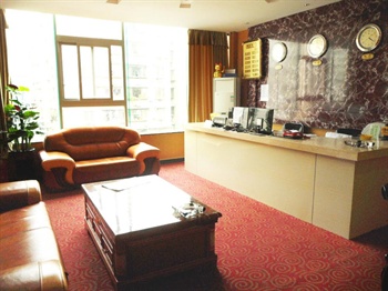  - Jiasite Hotel - Chongqing