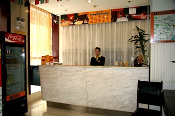  - Lingnan Garden Inn(Chongqing Guanyin Bridge)