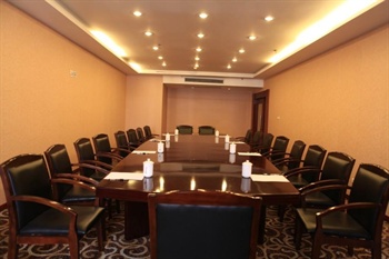  - Chongqing Jundun Business Hotel