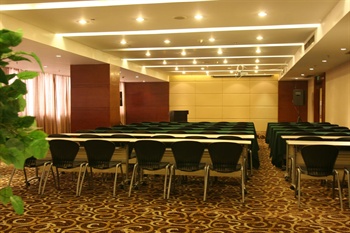  - Chongqing Jundun Business Hotel