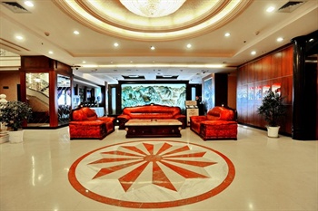  - Chongqing Airland Hotel 