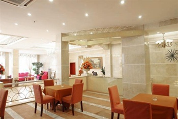  - Waimao Green Hotel 